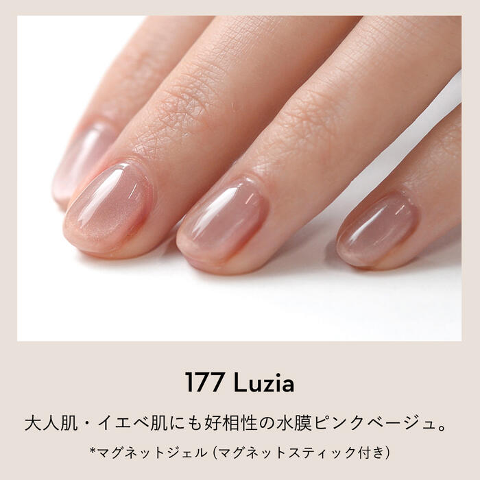 楽天市場】【新色】GRANJE オフィスマグネット全色セット ｜ ジェル