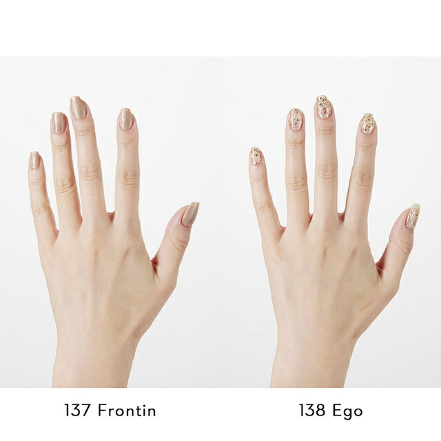 楽天市場】GRANJE ジェルポリッシュセット+1カラー (color : 117〜150