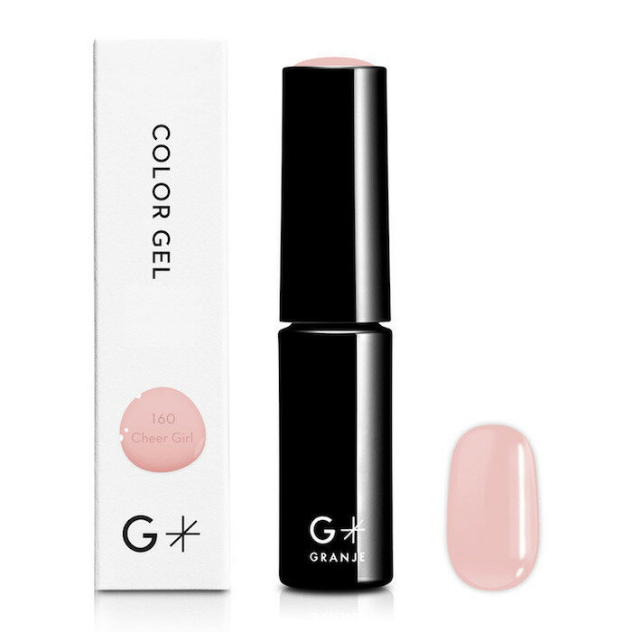 楽天市場】GRANJE オフィスネイル カラー (160 Cheer Girl) ｜ジェル