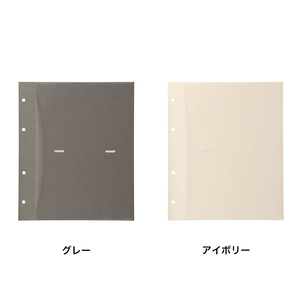 楽天市場】【30％OFF】アルバム バインダー式フォトフレームアルバム