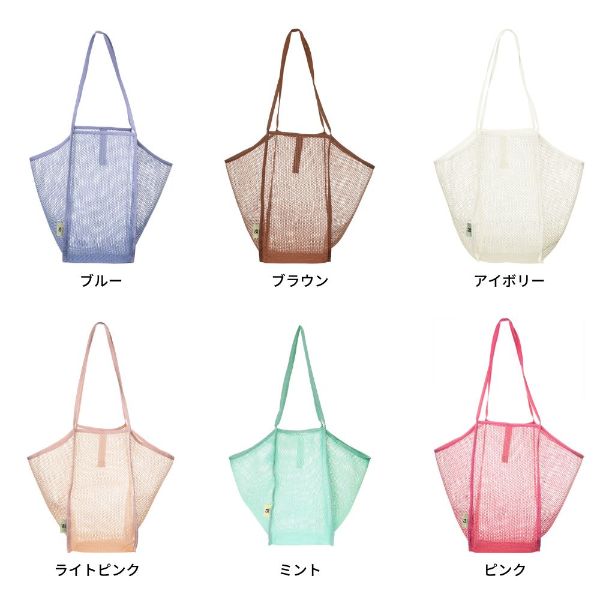 楽天市場】【30％OFF】折りたためるサブバッグ エコバッグ お買い物