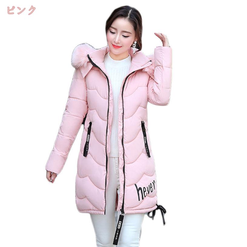 楽天市場】ダウンコート ダウンジャケット レディース ロング ロング