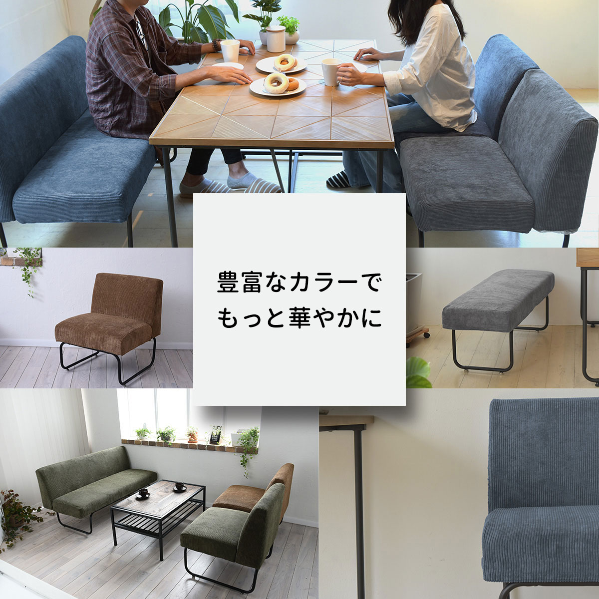 楽天市場】November ノーベンバー 1人掛けソファー : greengreen