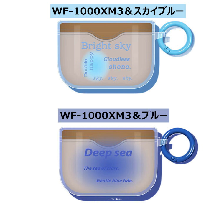 楽天市場】ソニー Sony wf-1000xm4 ケース Sony WF-1000XM3 ケース