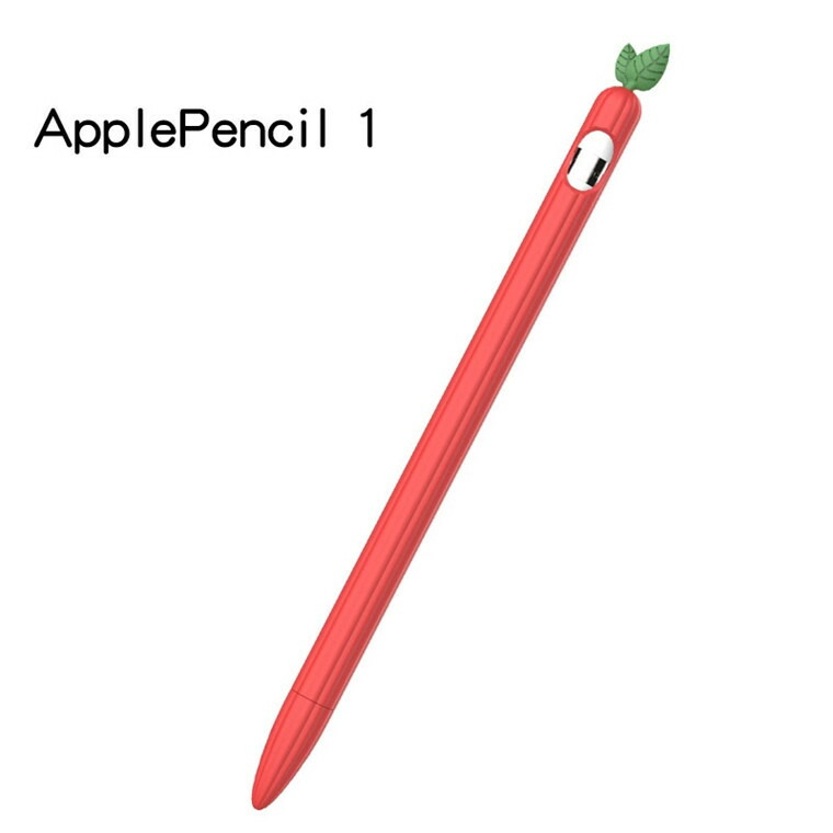 楽天市場】Apple Pencil 2 カバー Apple Pencil 第2世代 ケース Apple