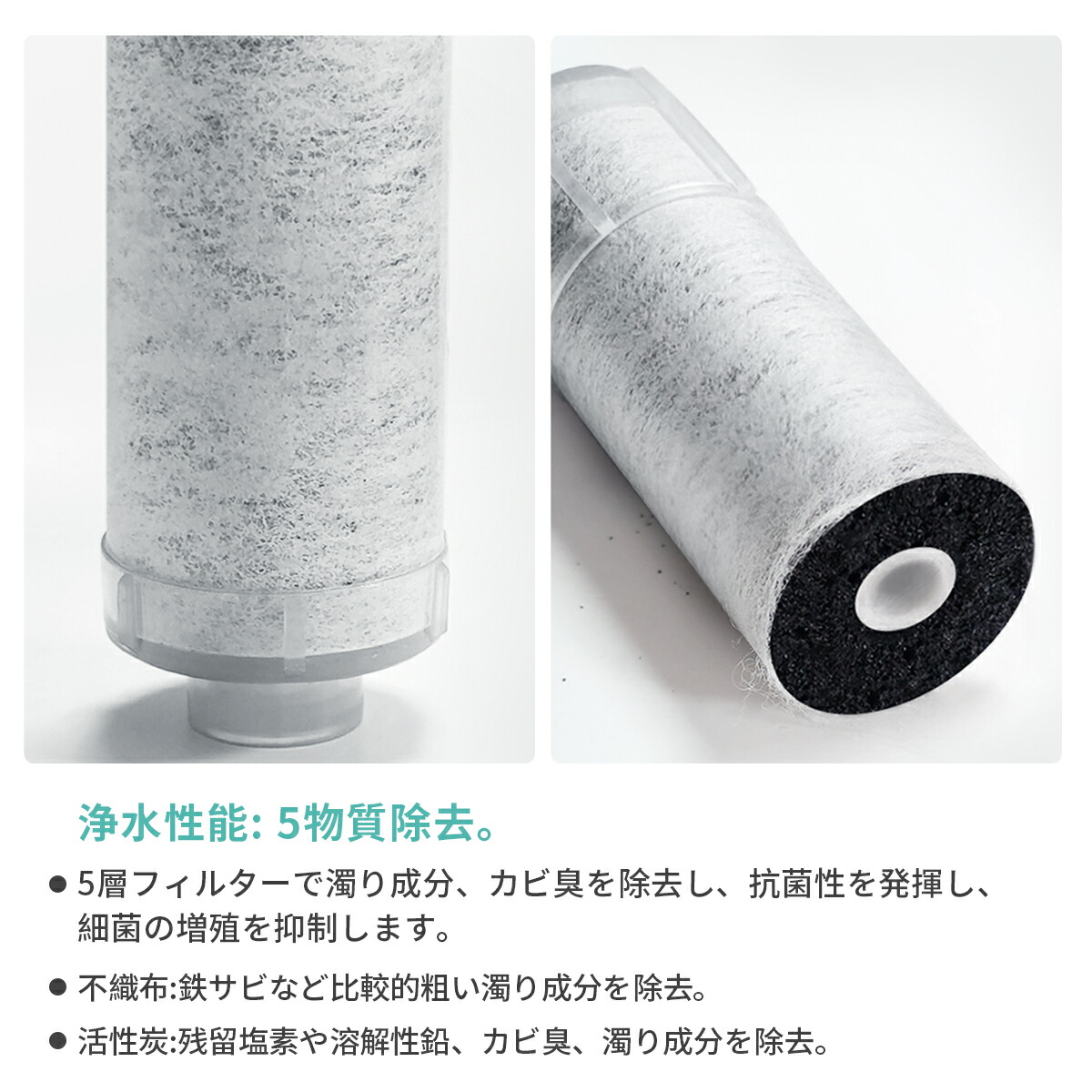 楽天市場】JF-20-T JF-20TK-SW SF-T20 JF20TTO JF20TK 浄水