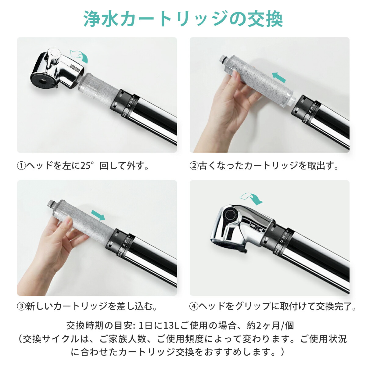 楽天市場】JF-20-T JF-20TK-SW SF-T20 JF20TTO JF20TK 浄水