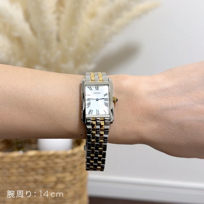 楽天市場】【10年保証】【日本未発売】SEIKO ESSENTIALS WOMEN