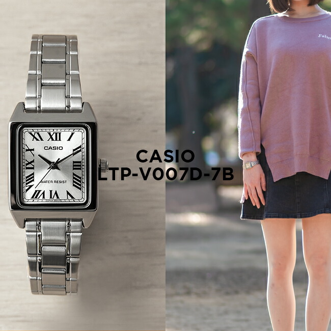 楽天市場】【10年保証】【日本未発売】CASIO STANDARD カシオ