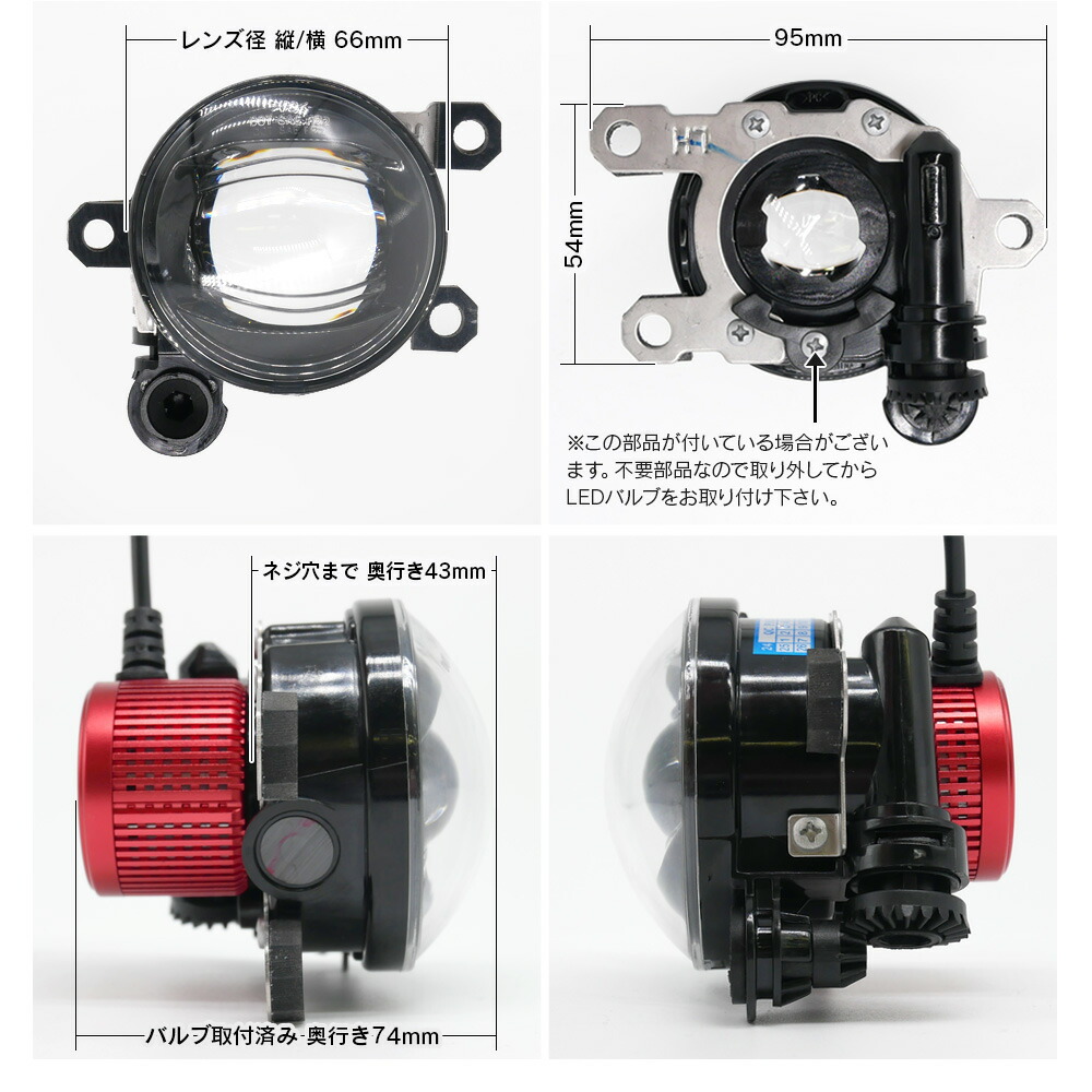 楽天市場】ハイゼットトラック S500P S510P R3.12~ 純正一体型LED