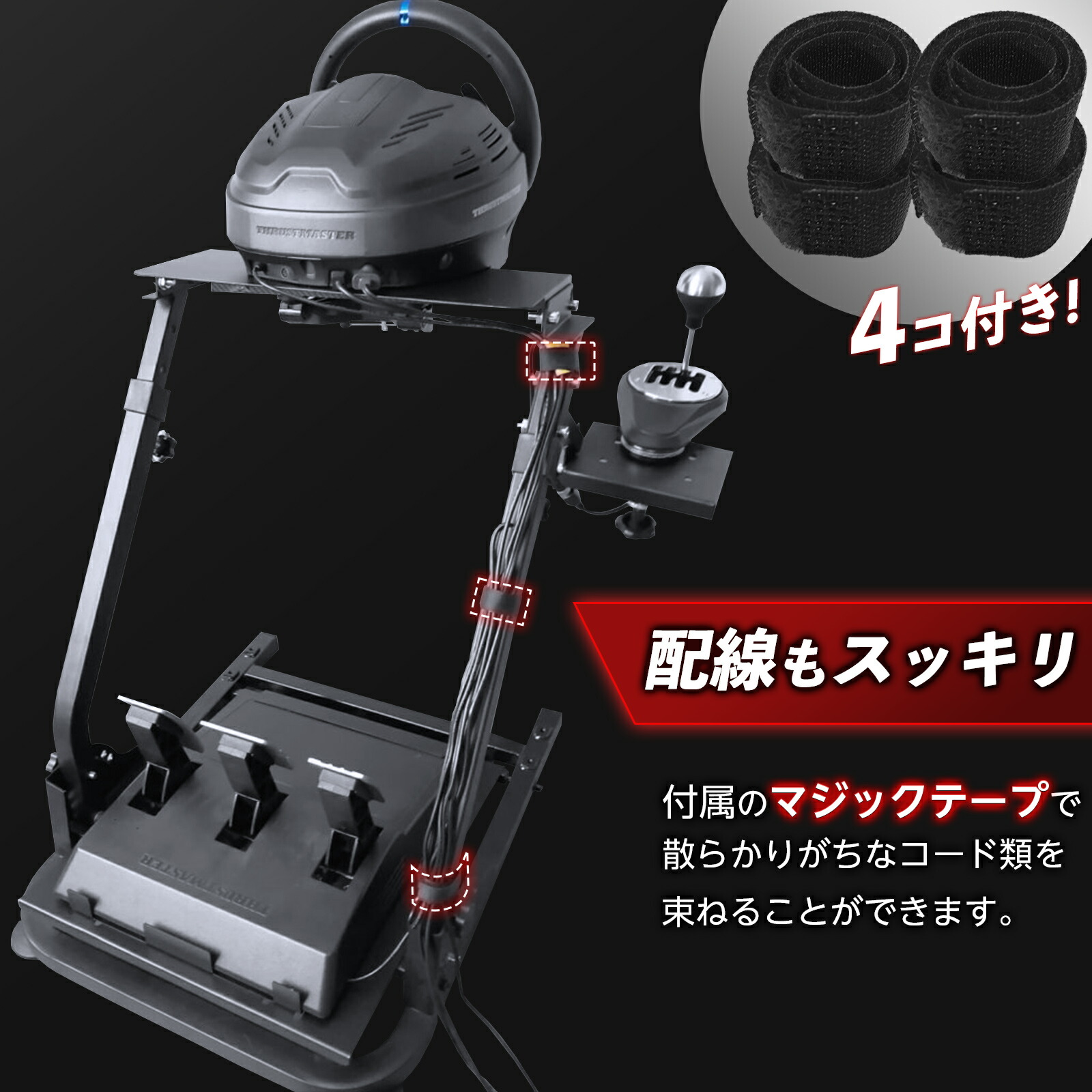 楽天市場】【☆3/1 P11倍&1,000円OFFcp!】ハンコン スタンド