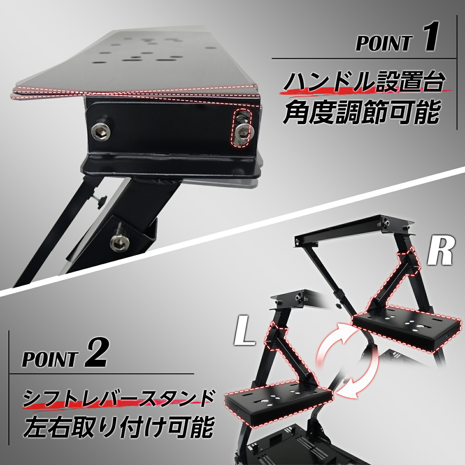 楽天市場】【P3倍&300円OFFcp！】ハンコン スタンド コックピット