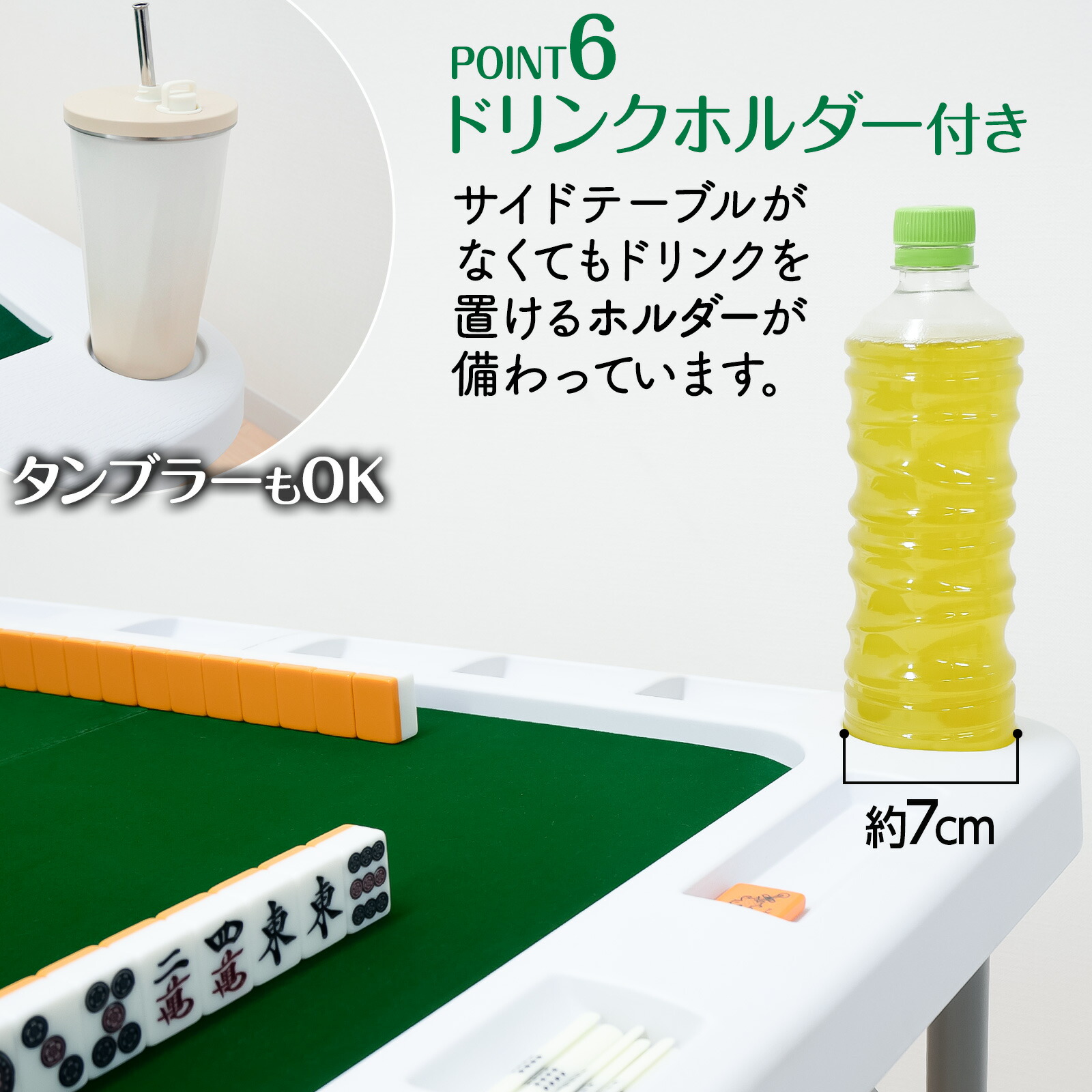 楽天市場】麻雀卓 麻雀セット テーブル 折りたたみ 家庭用 高さ2段階