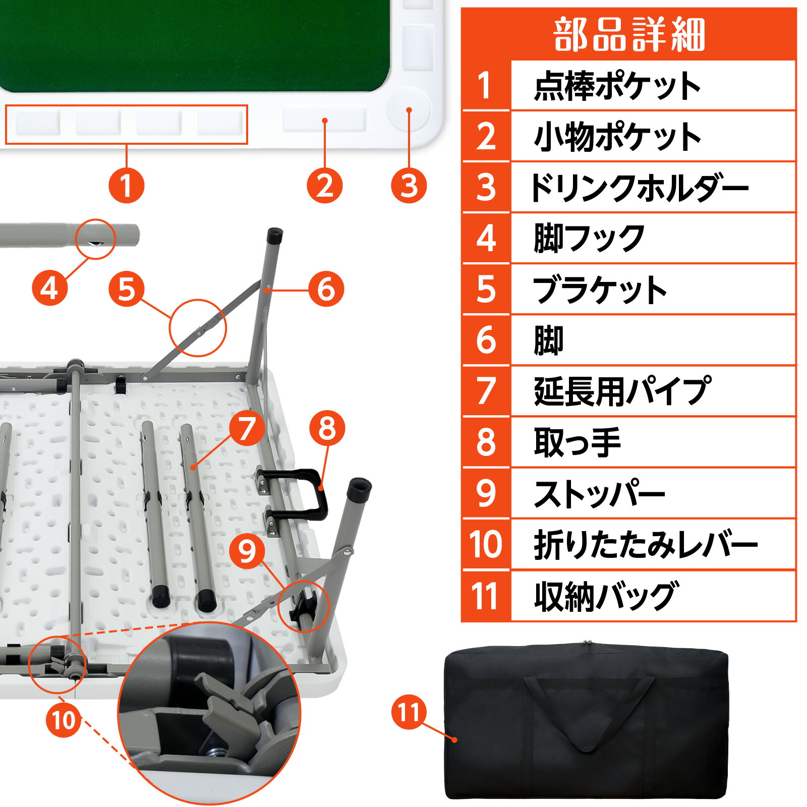 楽天市場】麻雀卓 麻雀セット テーブル 折りたたみ 家庭用 高さ2段階