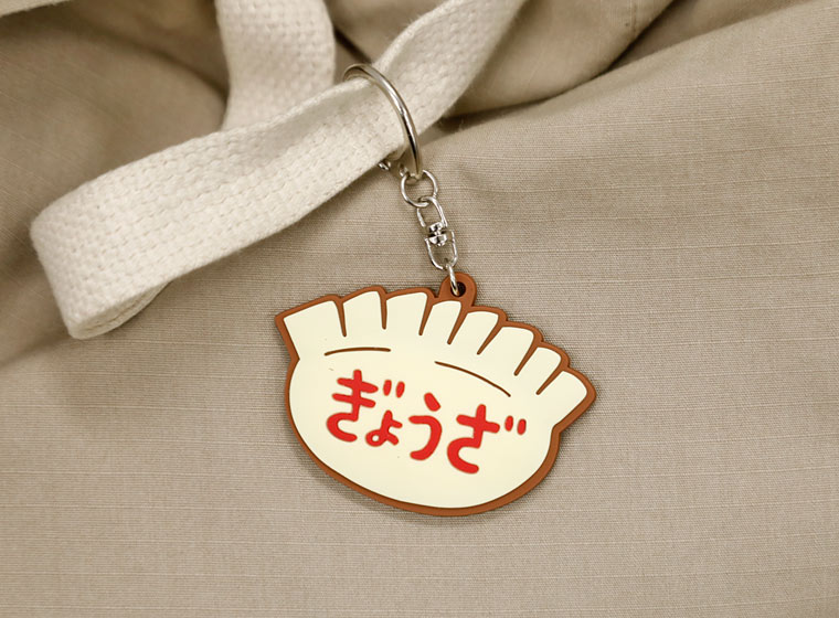 楽天市場】ニューレトロ ラバーキーホルダー キーリング 大人可愛い