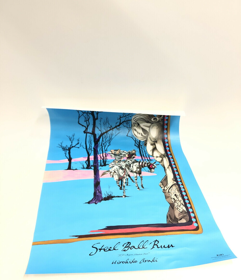 楽天市場】【中古】 ジョジョの奇妙な冒険 第七部 スティールボール