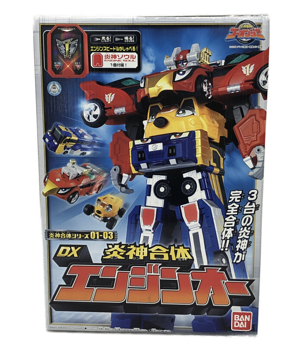 楽天市場】【中古】 炎神戦隊ゴーオンジャー 変身玩具 戦隊シリーズ 炎