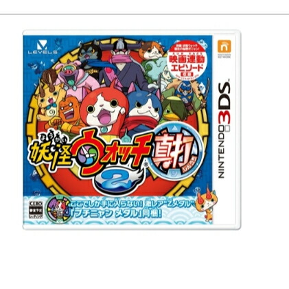 楽天市場】妖怪ウォッチ2 真打 【中古】3DSソフト : SHEER