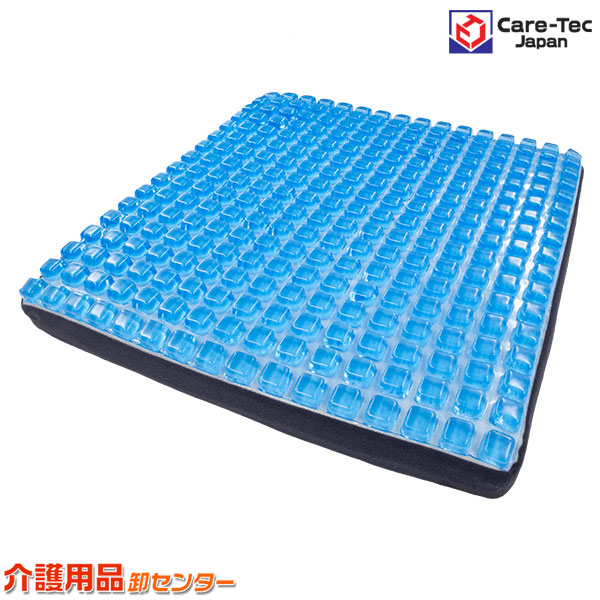 楽天市場】車椅子用クッション 【ケアテックジャパン 車椅子専用設計