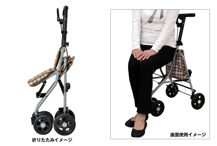 楽天市場】シルバーカー 【幸和製作所(テイコブ/TacaoF) パイン