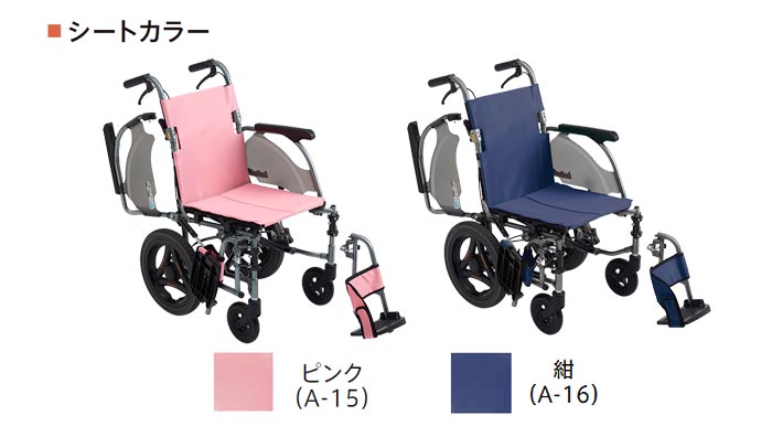 楽天市場】【期間限定特別価格】車椅子 軽量 折り畳み 【MiKi/ミキ CRT