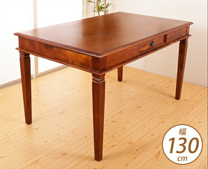 楽天市場】幅130cmダイニングテーブル アジアン家具 コロニアル様式