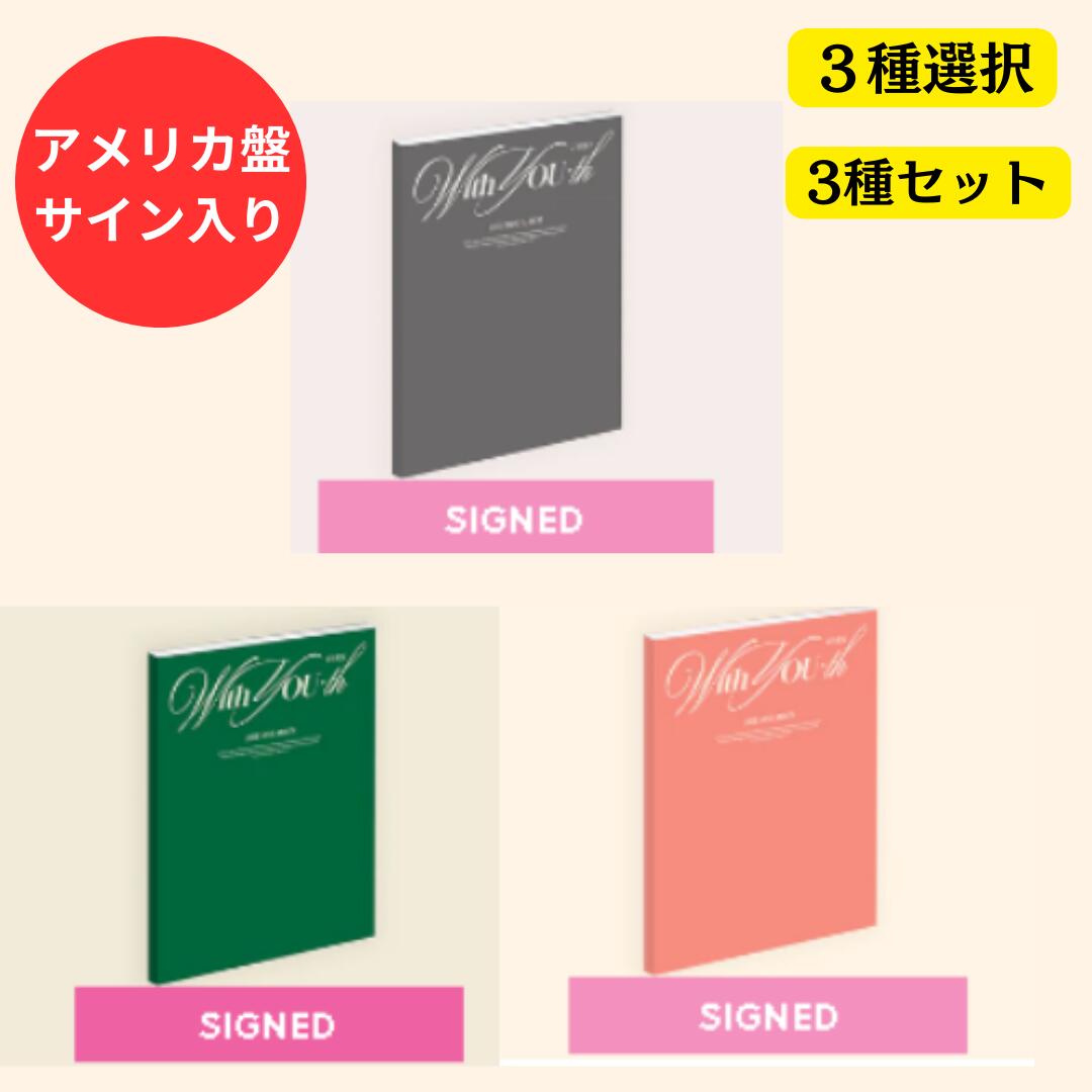 楽天市場】【訳あり】【アメリカ盤/即納】【サイン付きフォトカード