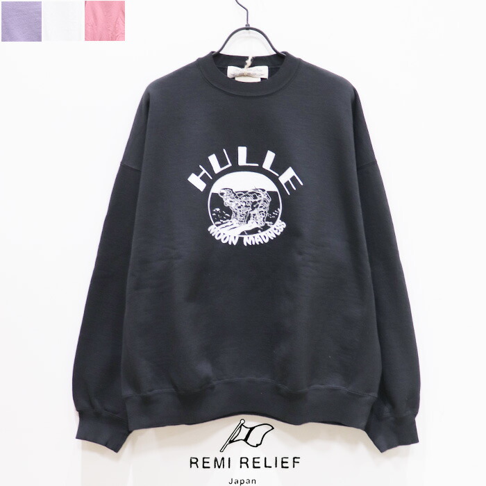 楽天市場】【スーパーセール 40％OFF】REMI RELIEF（レミレリーフ