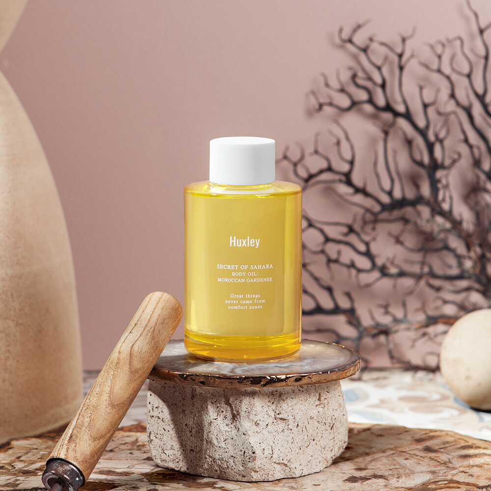 楽天市場】【Huxley公式】ボディオイル 100mL 送料無料 国内配送 高