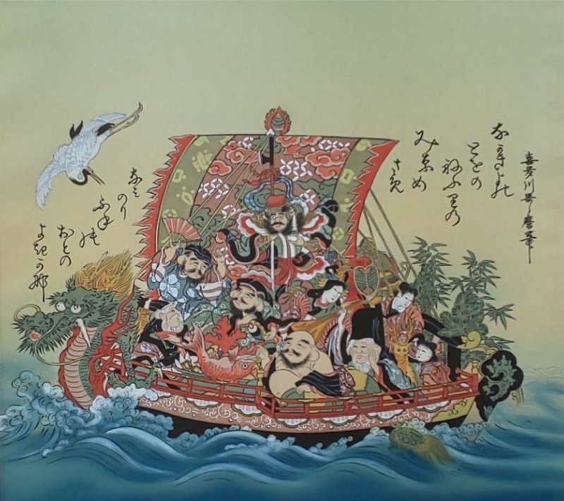 楽天市場】掛け軸 七福神 宝船 喜多川歌麿 掛軸 国産 年中掛け 床の間