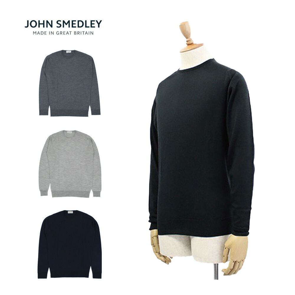 楽天市場】JOHN SMEDLEY ジョン スメドレー ジョンスメドレー LUNDY