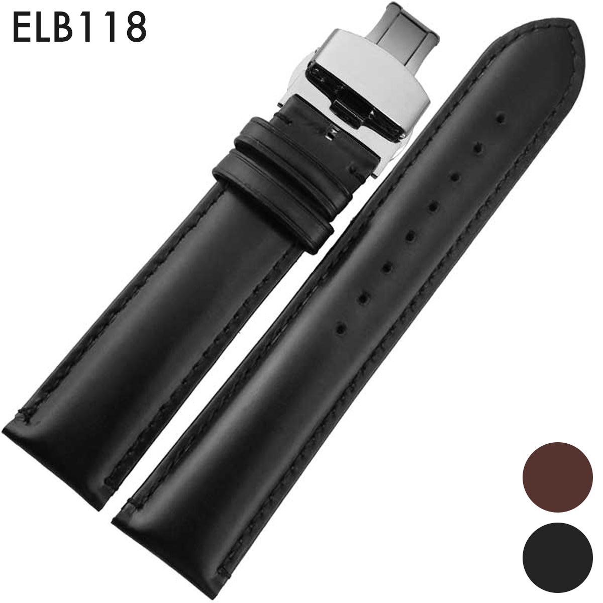 楽天市場】腕時計ベルト 腕時計バンド 替えストラップ 社外品 汎用