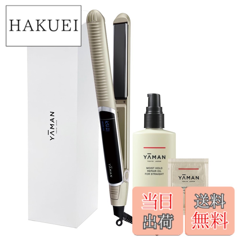 ヤーマン スムースアイロンフォトイオン」の人気商品一覧 | 安い商品を