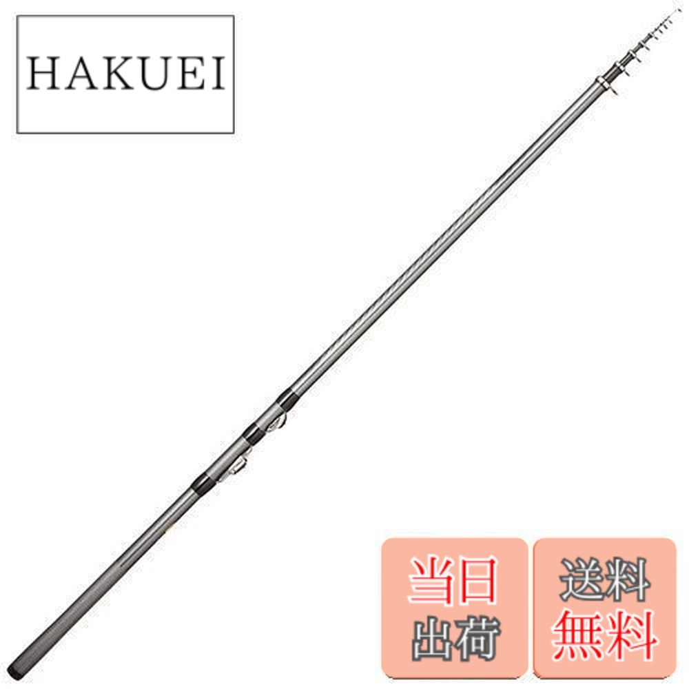 楽天市場】【送料無料】シマノ(SHIMANO) 磯竿 17 ホリデー磯 2号 400