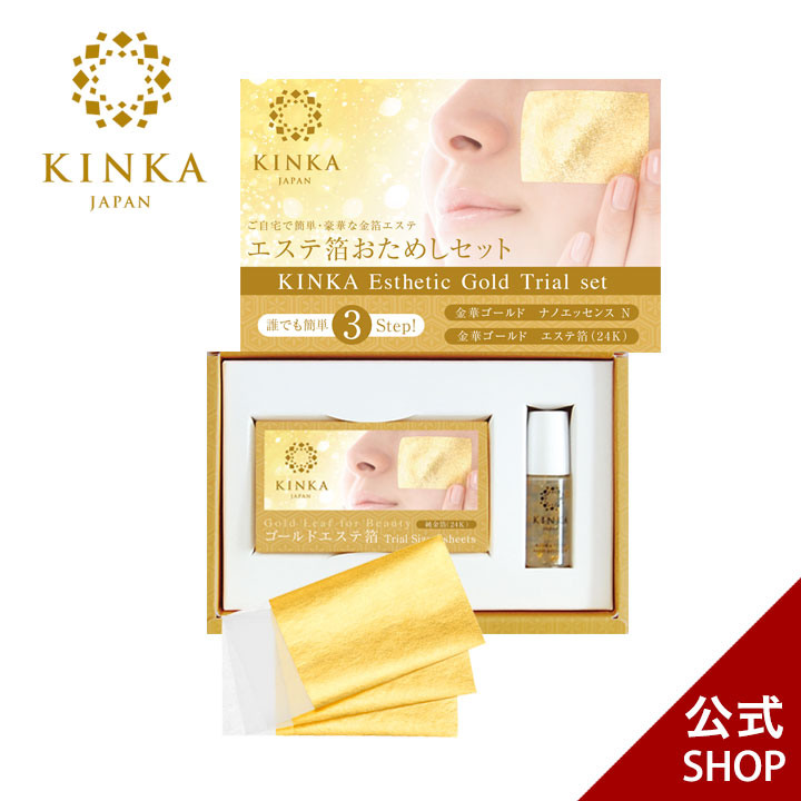 楽天市場】【全品P5倍！2月19日20:00~23日01:59】【メール便対応