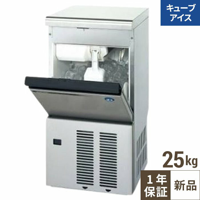 IM-25M」の人気商品一覧 | 安い商品を通販サイトから探す - 価格.com