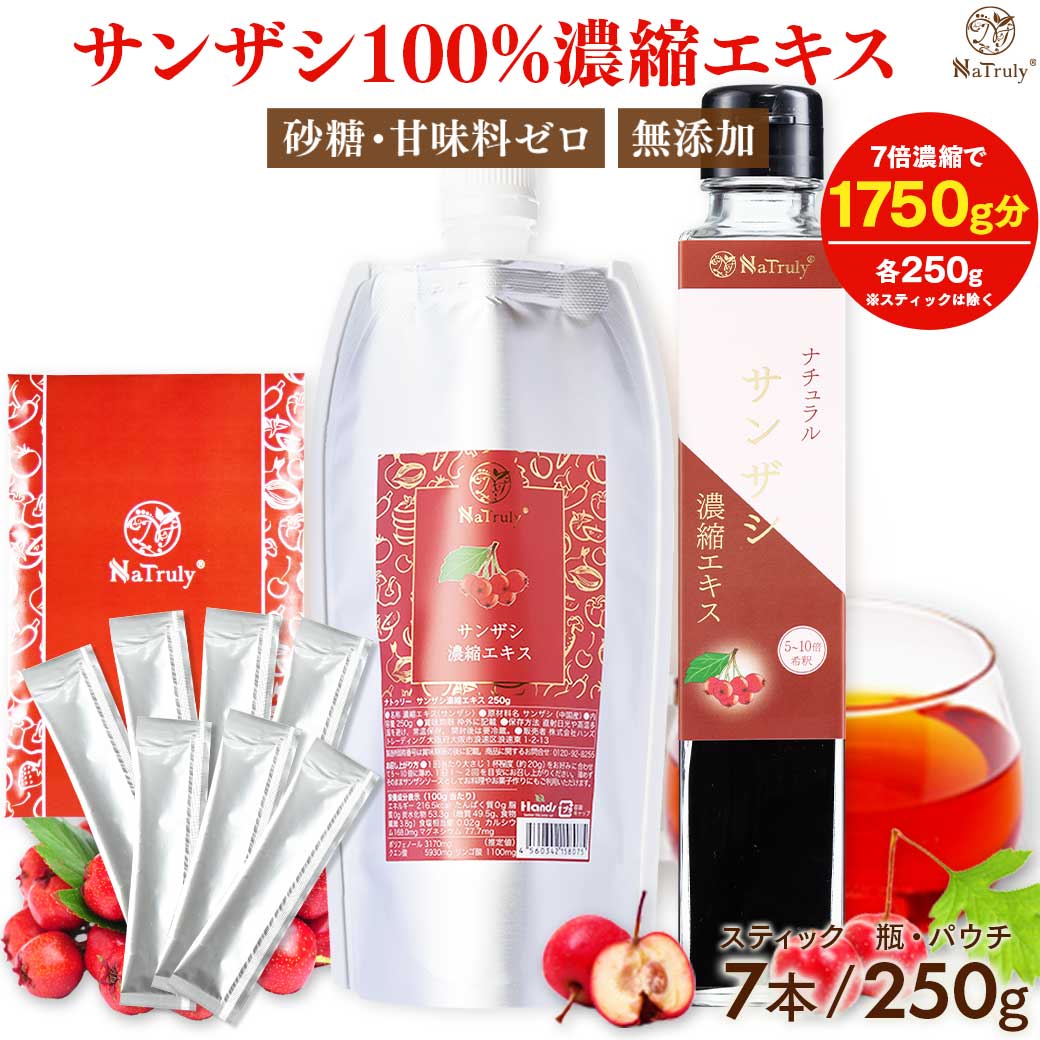 楽天市場】REVI ルヴィ ファスティング400シリーズ Enzyme Defender 30