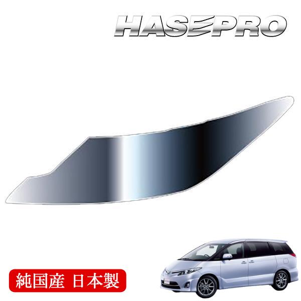 楽天市場】スライドピロアッパーマウントACR/GSR50用50エスティマ