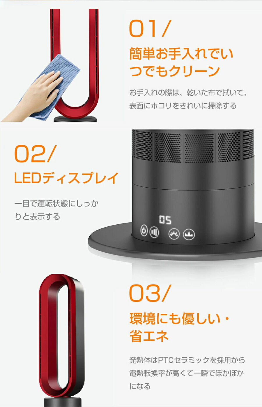 楽天市場】【空気浄化?羽根なし?冷暖兼用】扇風機 羽なし空気清浄機