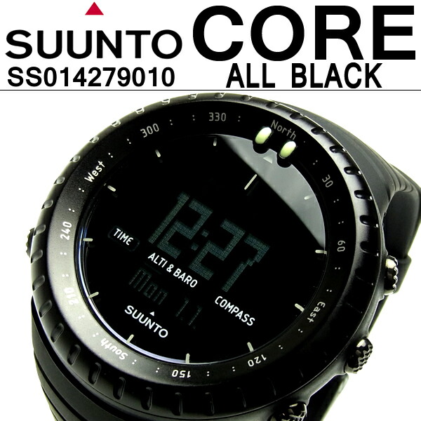 楽天市場】【送料無料】スント コア オールブラック SUUNTO CORE All