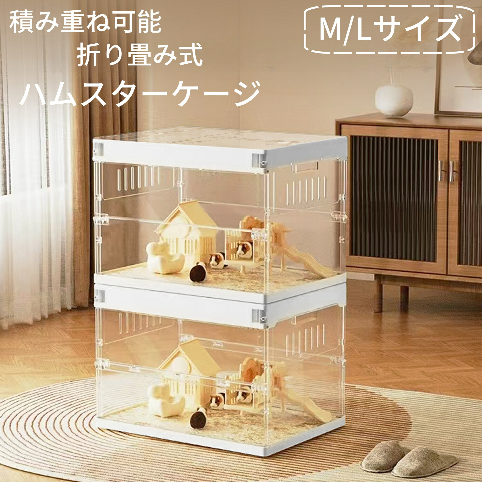 楽天市場】【2/25 00:00~23:59 ポイント5倍】○ジェックス ハビんぐ