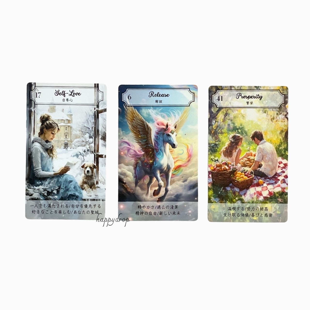 楽天市場】セット 真実の愛のシンフォニーラブオラクルカード ＆ 解説