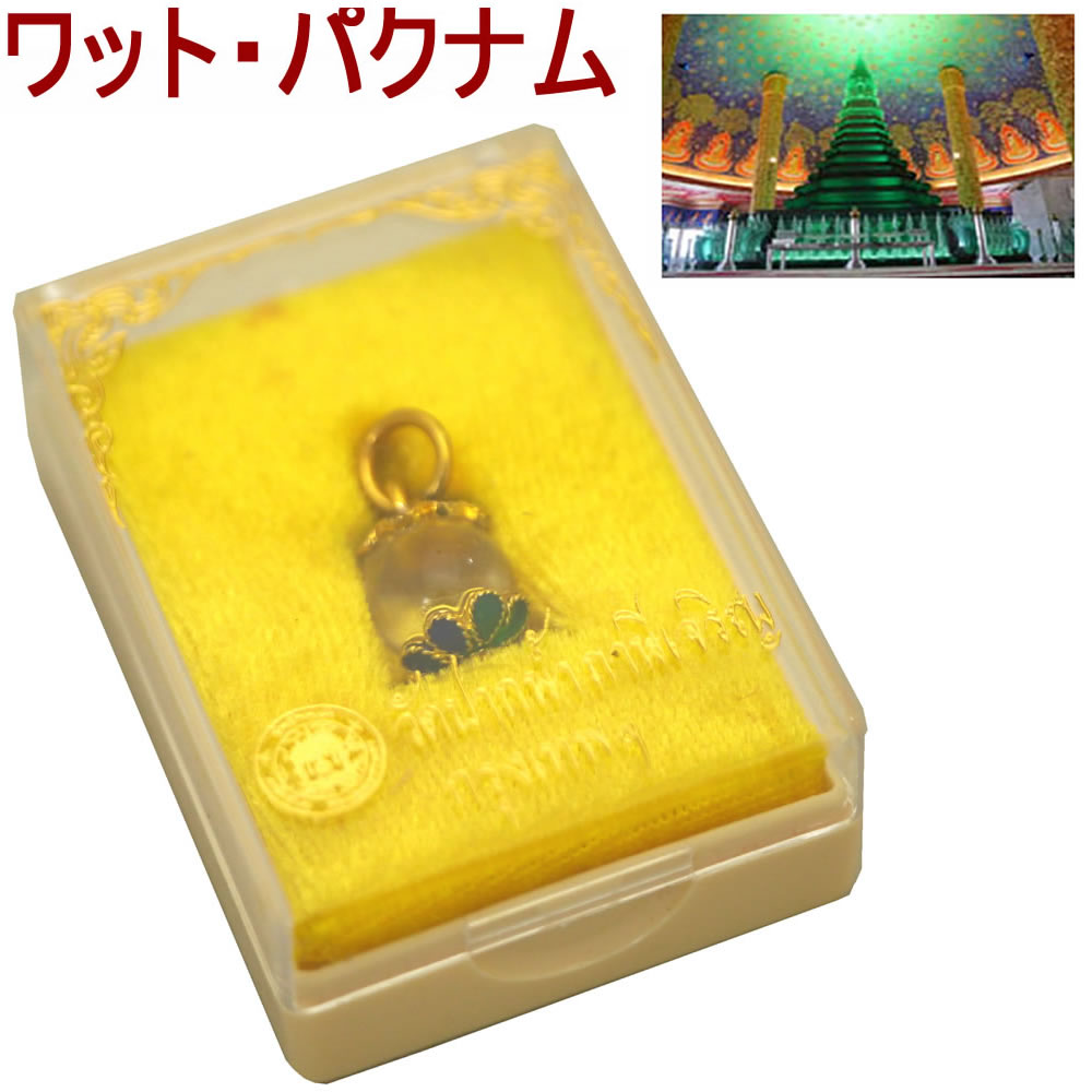楽天市場】タイ-ワット・パクナムの「金運、仕事運」にご利益がある
