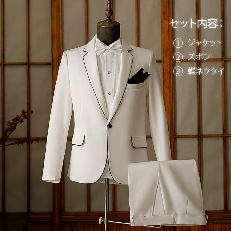 楽天市場】タキシード メンズスーツ イブニングコート セットアップ