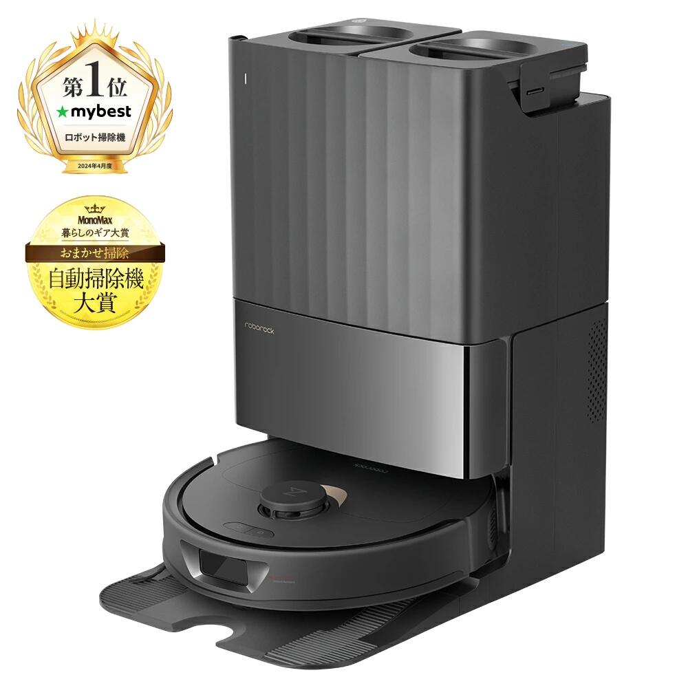 楽天市場】ロボロック ROBOROCK Qrevo QR52-04 ロボット掃除機 4way全