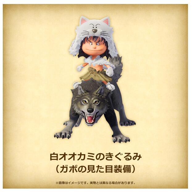 楽天市場】(Nintendo Switch)ドラゴンクエストVII Reimagined