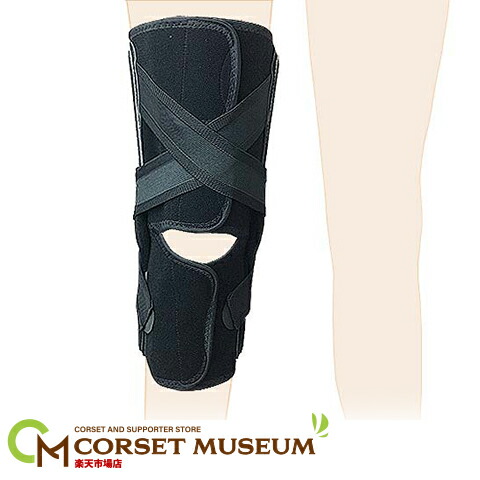 楽天市場】【膝関節リウマチ】《固定用》膝サポーター｜ニーケアー