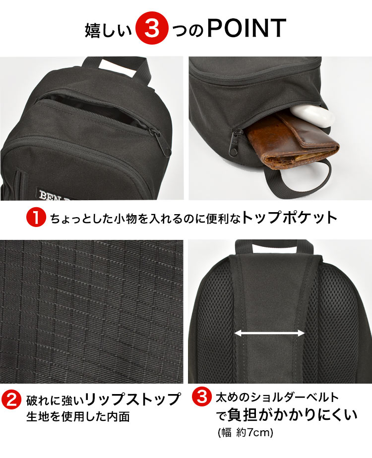 楽天市場】ボディバッグ BENDAVIS ベンデイビス メンズ レディース