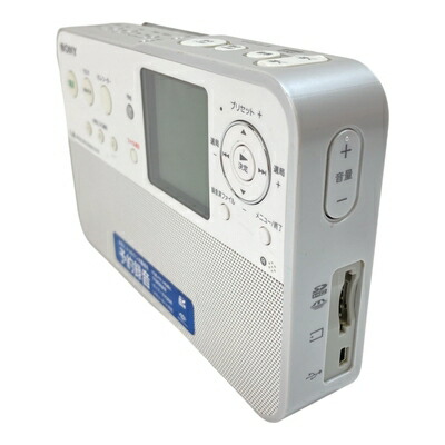 楽天市場】icz-r260tvの通販