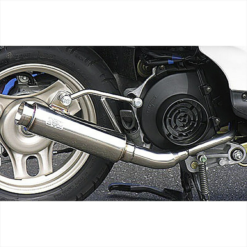 バイク マフラー ジョルノ af70」の人気商品一覧 | 安い商品を通販